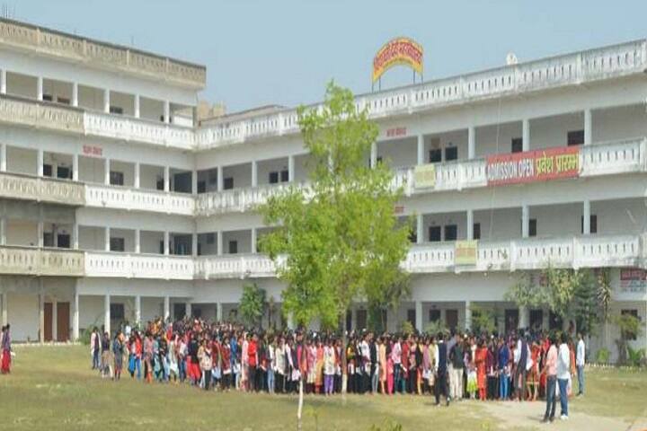 campus-view